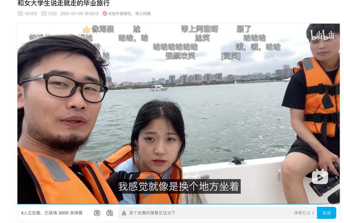 想法配图
