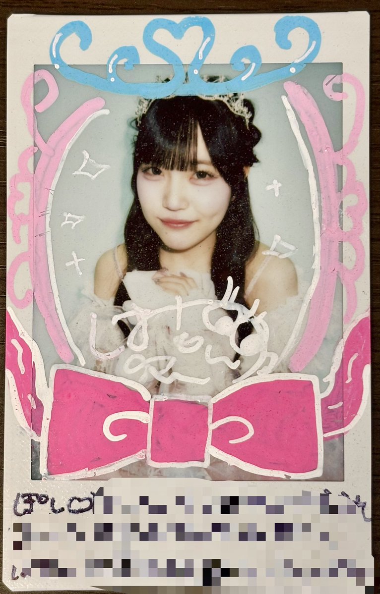 p_tyanday's tweet photo. ももし生誕チェキ！
あまりにもプリンセスすぎる…とてつもなく可愛い！メッセージも嬉しい要素満載で沼…
はっぴーの天才なの間違いないので、ずっと今のままのももしでいてください！
改めておめでとうーー！🎉
#しおんちゃんかわいいね https://t.co/vKl6zEMyR3