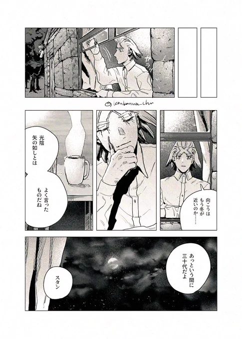 (4/5) 