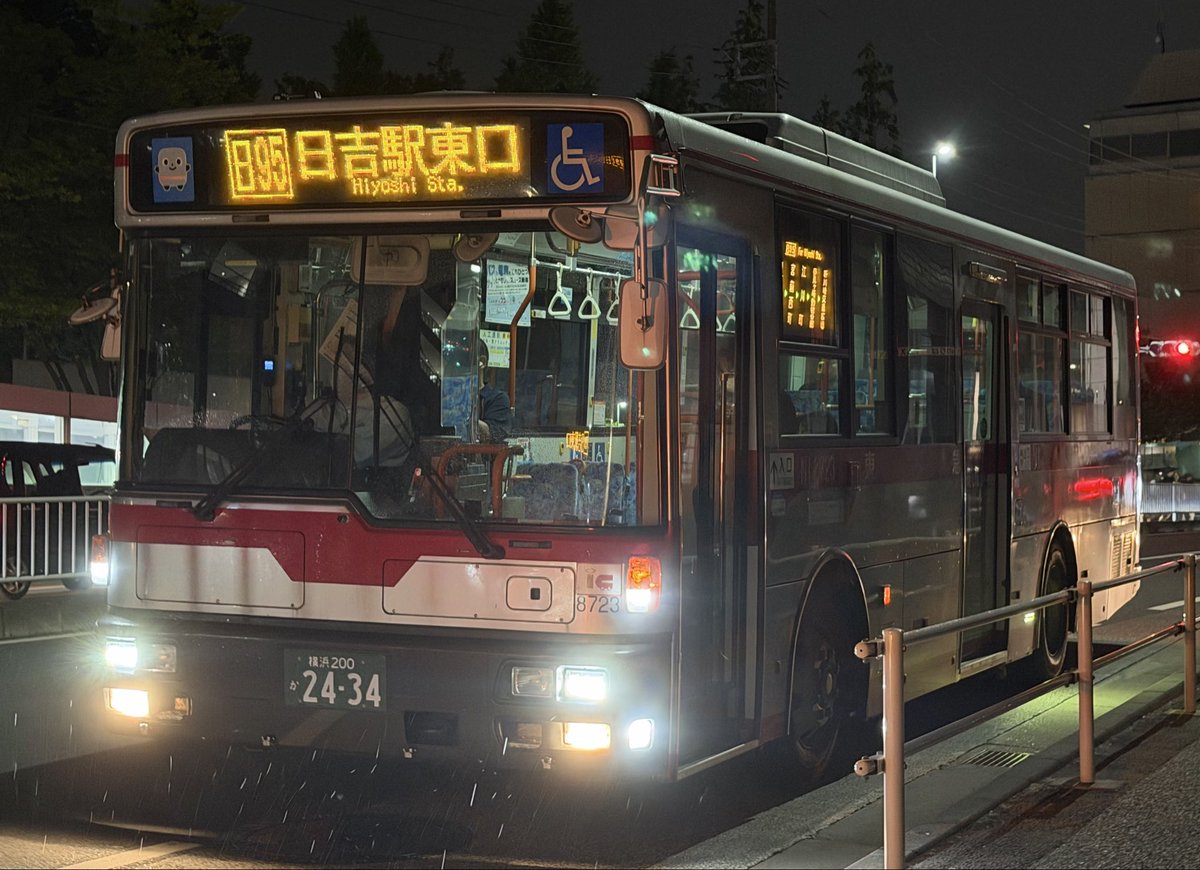 toribustrain's tweet photo. 2026/06/02
東急バス
日95 NI8723 UDPKG-RA274KAN
#東急バス　#新羽営業所　#西工 https://t.co/6vGF1osIkV