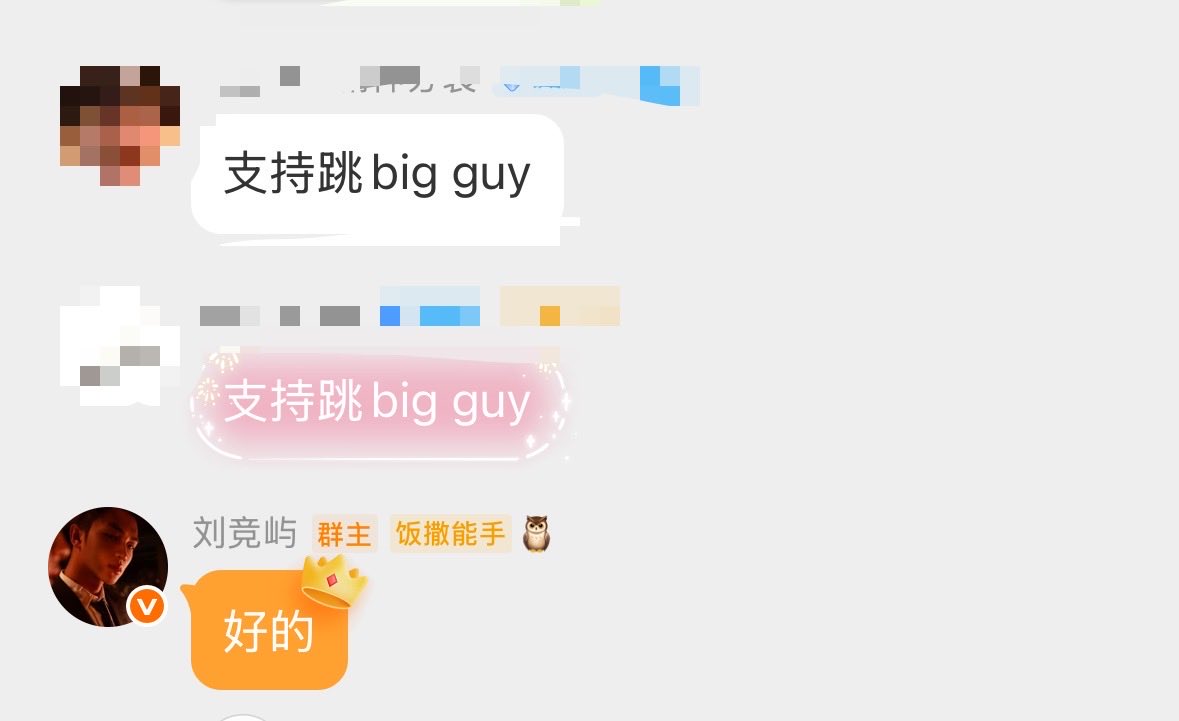 Lytaleee's tweet photo. 健身情侣来袭，屿艺这个体型差🥵🥵
燥候big guy，这个体型差感觉会很美味 https://t.co/uM0VB3WwIV