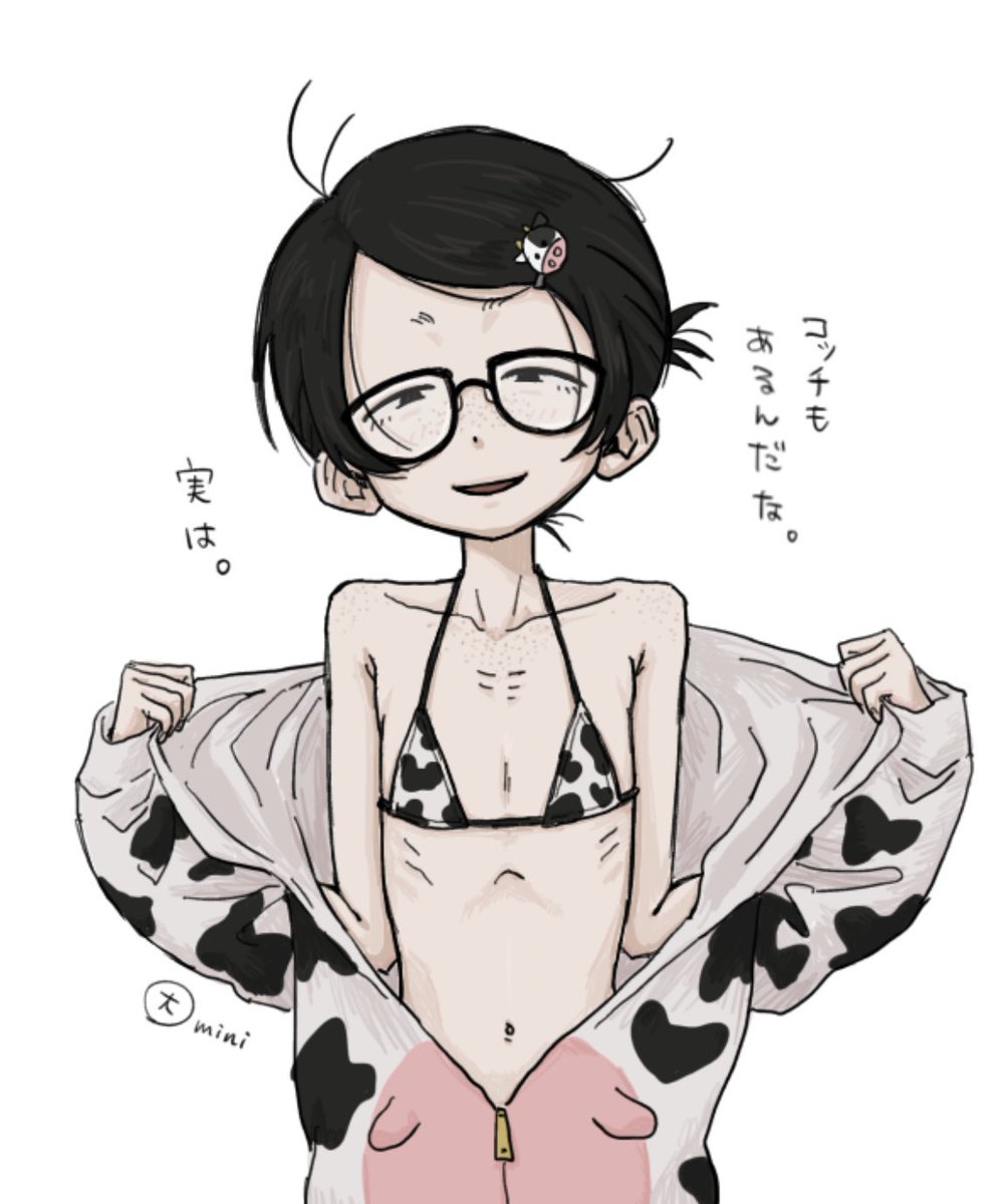 因mini tweet media