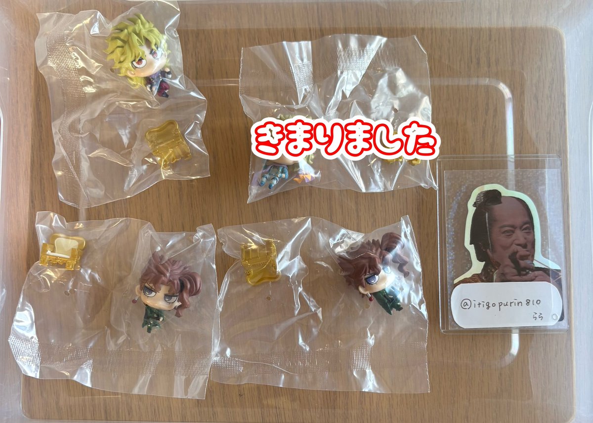 itigopurin810's tweet photo. 【交換・譲渡】ジョジョの奇妙な冒険  JOJO WORLD EDITION ジョジョワールド ジョジョコレ カプセルフィギュア

譲
ディオ、花京院2

求
同異種 ブチャラティ、同種露伴・承太郎or定価＋送料

郵送希望。
※ディオは瞳に初期汚れのようなものあり。

条件の合う方は是非お願いいたします。 https://t.co/1WDmlWkQar