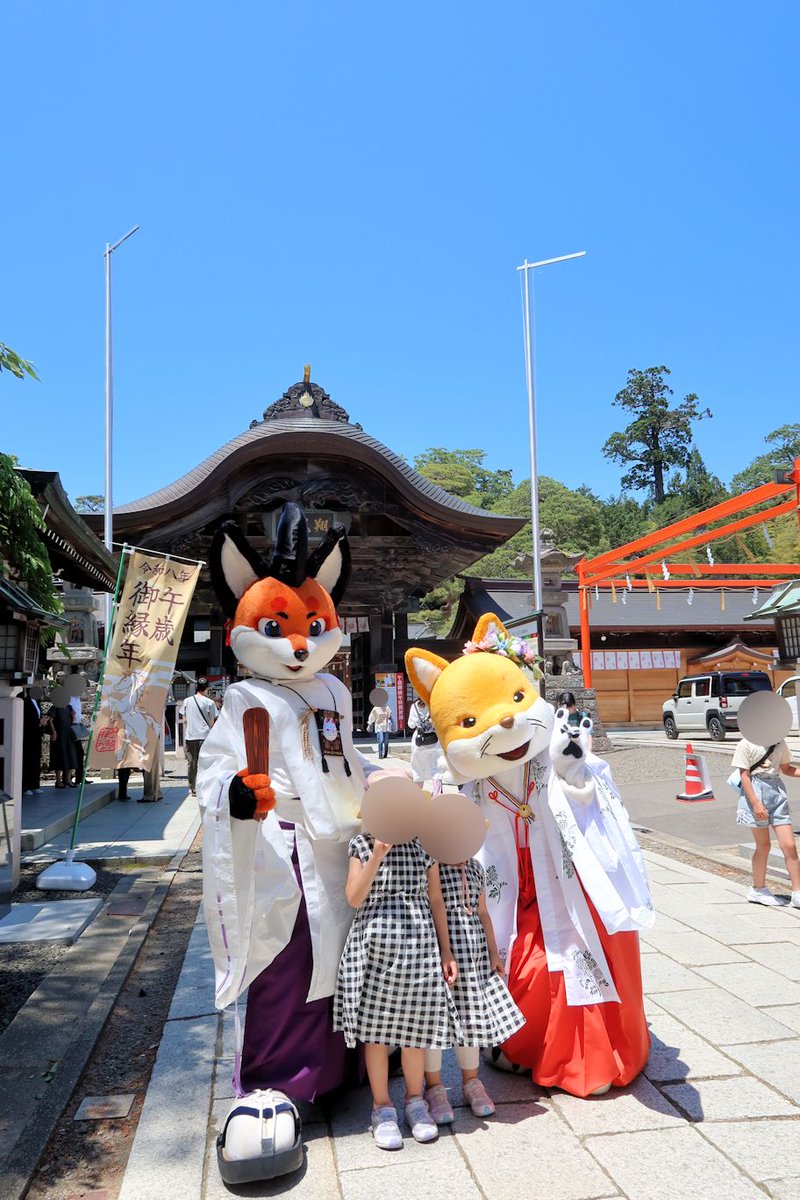drsmaster's tweet photo. 紗代「先週末に竹駒神社様にて開催された一粒万倍祭。天候にも恵まれて、素敵な2日間だったの。沢山の笑顔に出会えて、紗代はとっても幸せでした🥰こんこん🦊⛩️✨」 https://t.co/IbzHQXKA6o