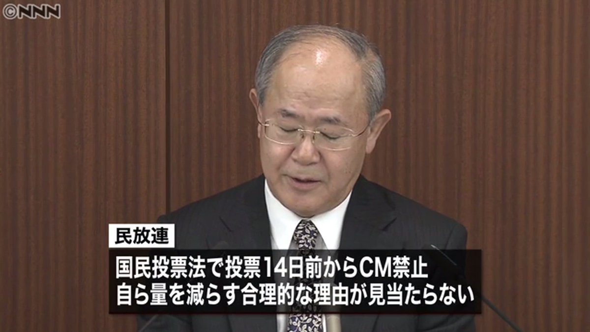 山崎 雅弘 tweet media
