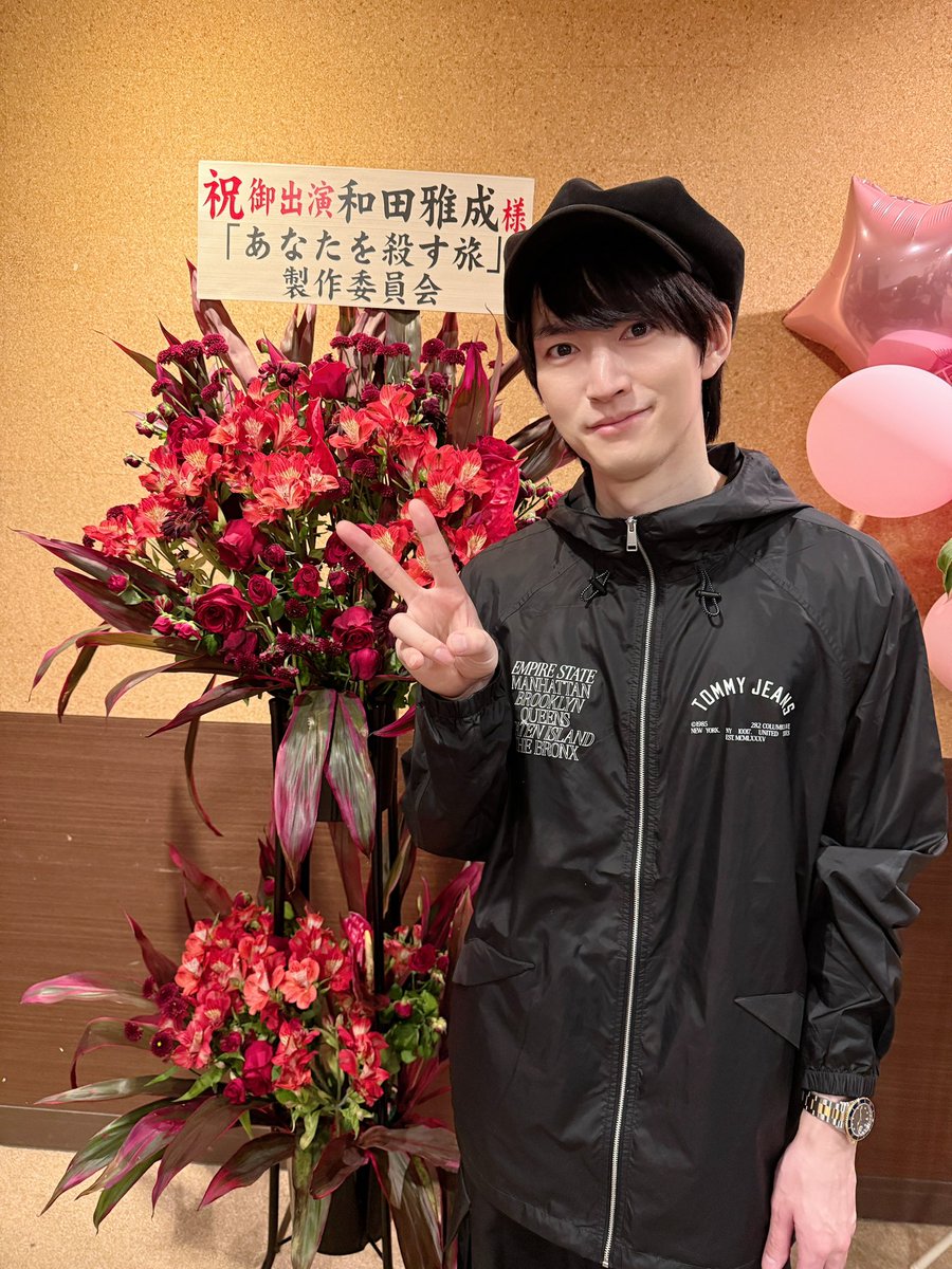 masanari6's tweet photo. 舞台「可もなく不可もない戦争」
幕を下ろす事ができました
ご来場、ありがとうございました
東京マハロさんの20周年記念公演
この役を任せて頂けて光栄でした
「楽な事もあるし、不便な事もある」
すごく心が軽くなりました
染み込ませて生きていきます
また、劇場でね https://t.co/PWHgllqybt