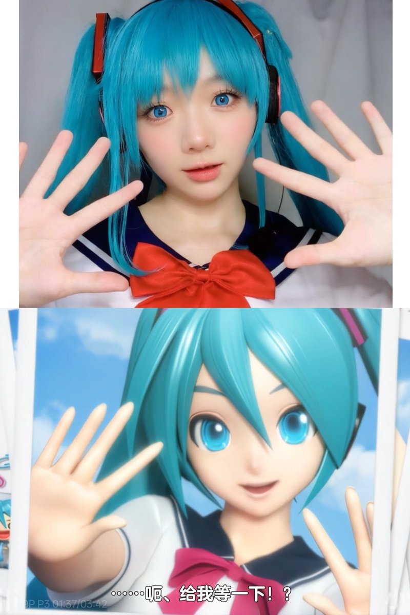 xiaoai0623's tweet photo. 「ちゃんとこっち向いて、NOなんて言わせないわ」
​
#初音ミク
#コスプレ 
#cosplayㅤ
#projectdivaㅤㅤㅤㅤㅤㅤ https://t.co/2fKFlFrKM5