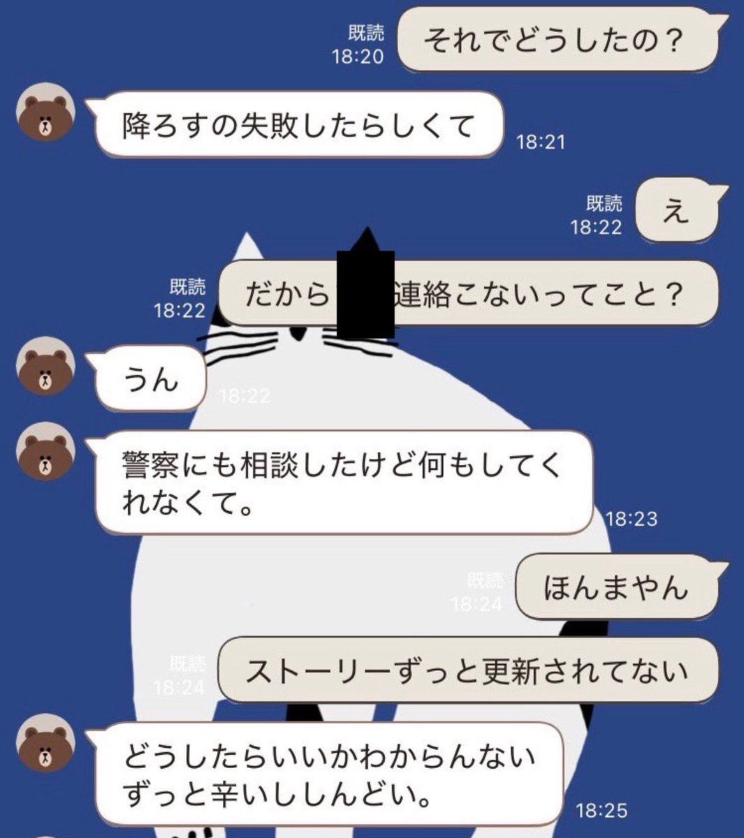 clown_leak's tweet photo. 【ヤり捨て◯人ホスト】

🚨Club R   なぎさ(大阪 ミナミ)🚨

姫を妊娠させ出産育児一時金(国からの給付金)で高額使わせようと煽る
　　↓
色恋だと知った姫は堕胎手術に失敗し亡くなった
　　↓
なぎさはやり捨てしてやったと反省の色無し‼️

実質2人殺した様なもんなのに、何で平然とホストやってられるんだ？