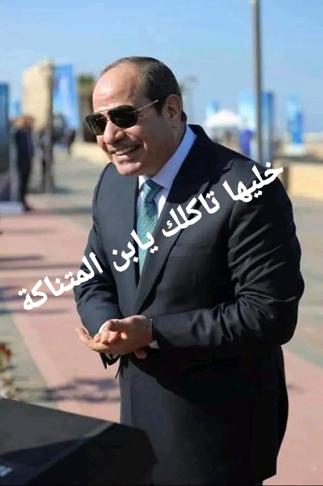 bebos90's tweet photo. @moabdo127923 @mo9903478 https://t.co/XzaVBCwCB5