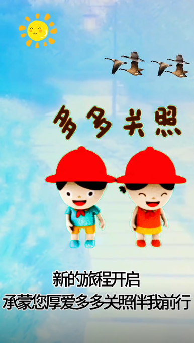 中里維吹 tweet media
