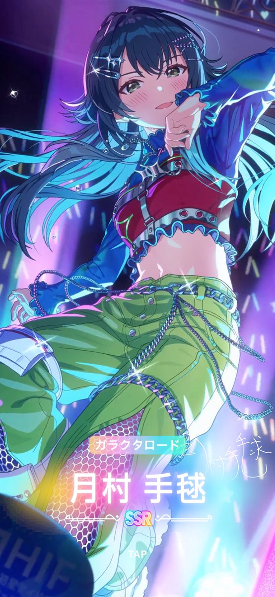 moco3xxx's tweet photo. PCゲムに没頭してて低浮上だったけど、しっかり手毬のガラクタロードGetしましたよっと🫶今日広ちゃんも無事お迎え♡
ガラクタロードめっちゃ元気出る曲で良き🥰まったりプロデュースするぞ〜！ https://t.co/VZqRiT8pSZ