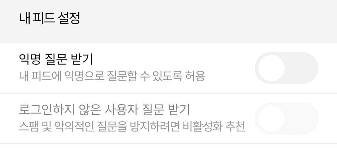 무코⭑ムコ tweet media