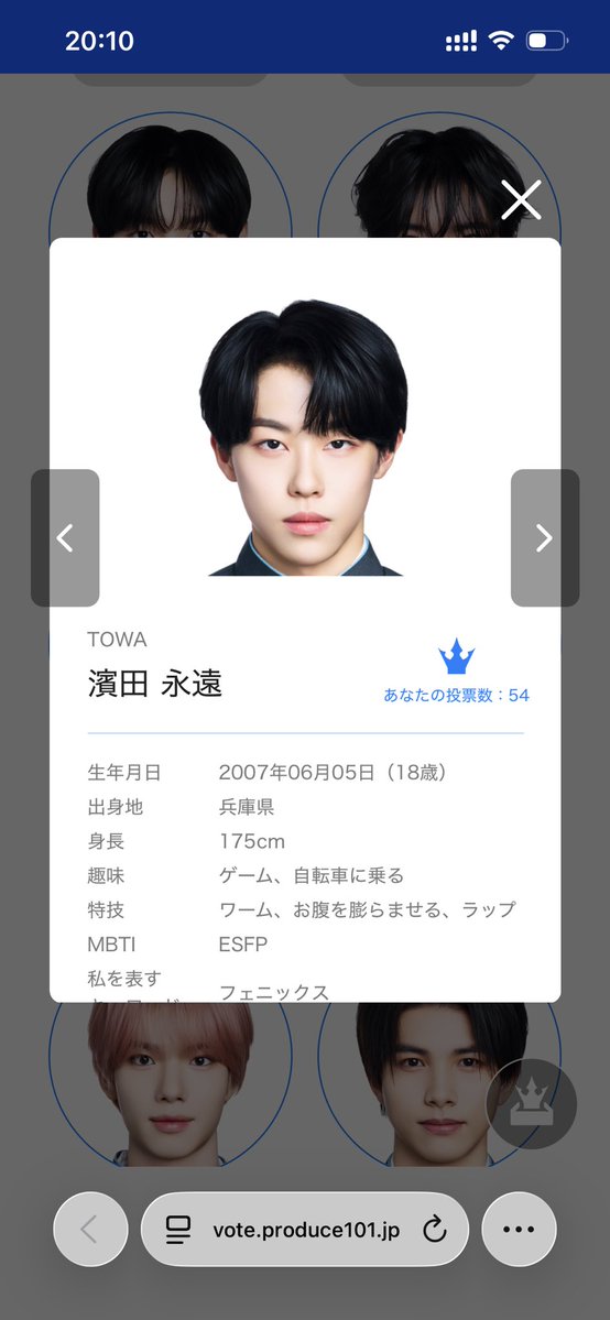 のん tweet media