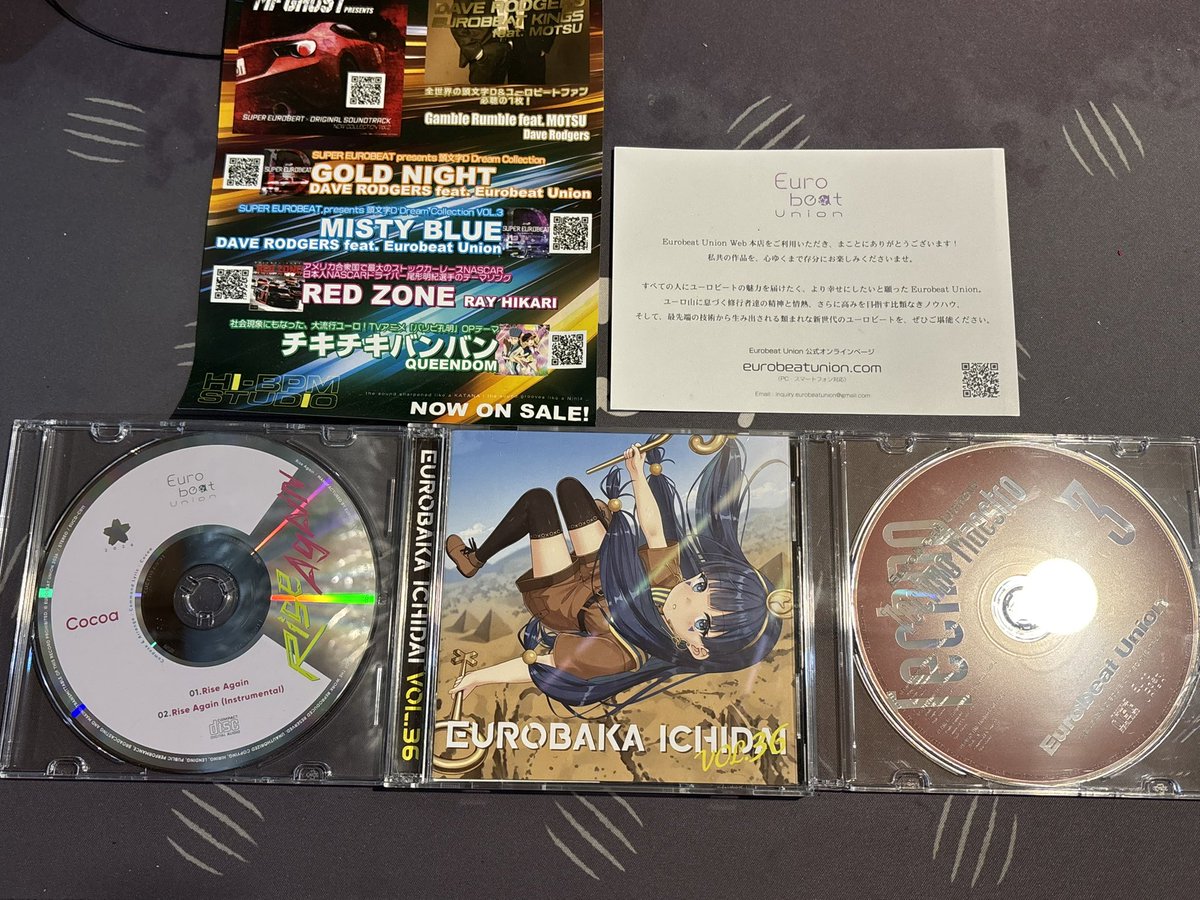AnthiPoison's tweet photo. got the latest euro !! ❤️

@Eurobeat_Union #Eurobeat_Union https://t.co/iokdljtDH8