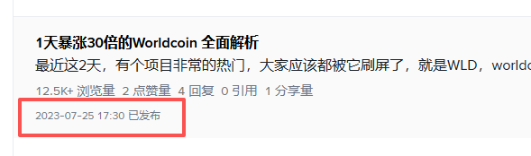 peterzhu6252's tweet photo. 讲一下我来币安广场这些年的故事，我最早是在23年7月份入住的，我开始自媒体道路是在23年初，因为那时候熊市，所以我开始写公号，分析历史币种有哪些好的，然后想着自己可以买点。

其实我在写公号那会，我就看到币安有一个叫广场的东西，很多人会在上面分享内容。然后我就想着反正公号写了，一键复制粘贴过去呗，也用不了几分钟。

然后就开启了在币安广场分享的道路，那时候其实币安广场每天的流量还是不错的，都有1万多阅读，然后每天粉丝都能增加，是肉眼可见的增加。这点不得不说，币安还是用户体量大，因为我在后面在一些隔壁友商也发，但是不管是阅读量还是粉丝体量，都不能比，差距非常大。

因为做内容其实就是看反馈，如果没有反馈，那么这个平台其实创作者就没有动力去发。还有一点就是，我体验过几乎所有有内容创造web3交易所，支持一键富文本的就币安是最好的。我可以直接全文+图片复制粘贴过去，不用改任何图片，而其他平台没有一个支持的，这点真的我很不能理解，就这么简单的功能，我不知道为什么其他友商做不好？推特甚至都不支持，还需要我一个图片一个图片的替换，并且每篇文章有图片数量的限制。

说真的，在内容编辑这块，币安广场的内容编辑使用是最流畅的，几乎没有遇到什么问题。

然后再23年末尾时间点，币安广场上线了视频功能，当时我也在录视频，但是我的视频大概都是10分钟左右，那时候币安只支持5分钟以下的，所以很多视频我传不了，但是大概过了几个月，他就能支持长视频了，并且上传速度明显加快（之前还时不时有上传半天，传不上去的），所以在更新速度这块，我觉得币安广场产品同学确实很用心。

然后后续币安广场开通了直播功能，打赏功能，以及创作者任务台。在内容变现+使用体验+用户量这块，币安广场我觉得目前是绝对的第一梯队没有之一（不吹一点NB）。

所以如果你想做web3的内容创作，建议直接选币安广场即可，因为其他平台你做死了加起来流量不如币安广场一个（因为我已经用三年时间，帮你趟过了这趟浑水😂）。

@yingbinance  @heyibinance