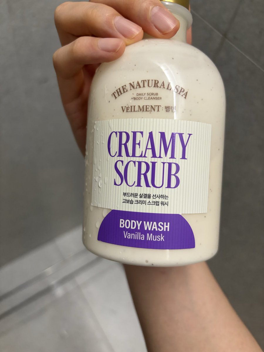 _ayudhey's tweet photo. guys kalian pada jastip sabunnya Baekhyun kena harga berapa?? 🥹 https://t.co/yKgDMidwPL
