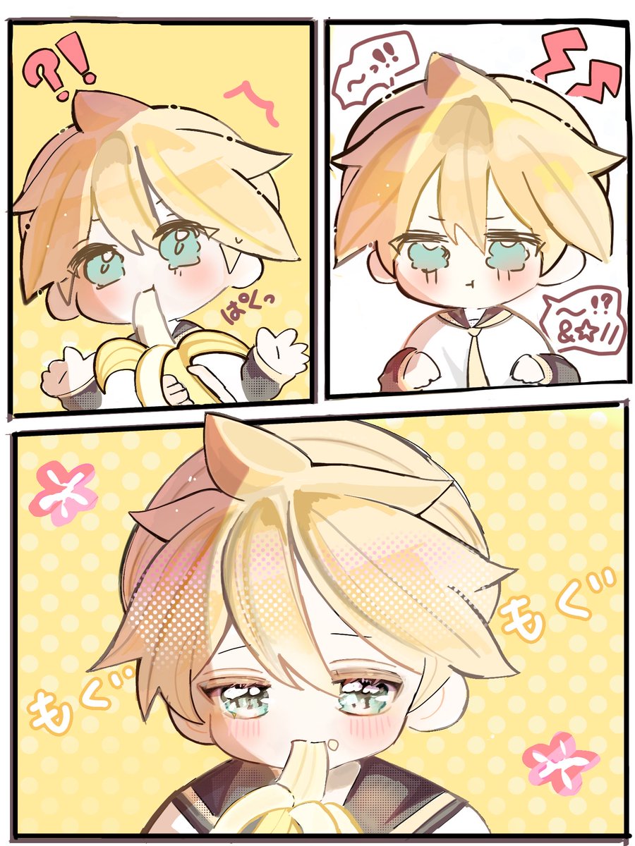 rirukakka's tweet photo. レンくんの機嫌を直す裏技
 #鏡音レン https://t.co/oHetXMc6Cm