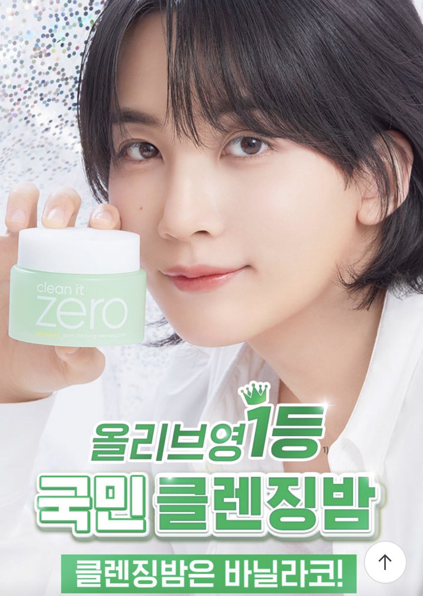 purple_cart1's tweet photo. #PurpleCartGO

WTS / LFB / PH

Banila Co Clean It Zero Cleansing Balm 100ml Double Planning (+ Remover 100ml + 4 Mini Balms)

₱1,300
original / pore cleansing balm
40% off sale
semi fast eta
sdd / ggx / jnt / sco

🏷️make up skincare discount kr korea set tingi cleanser https://t.co/06B6RzFxRZ
