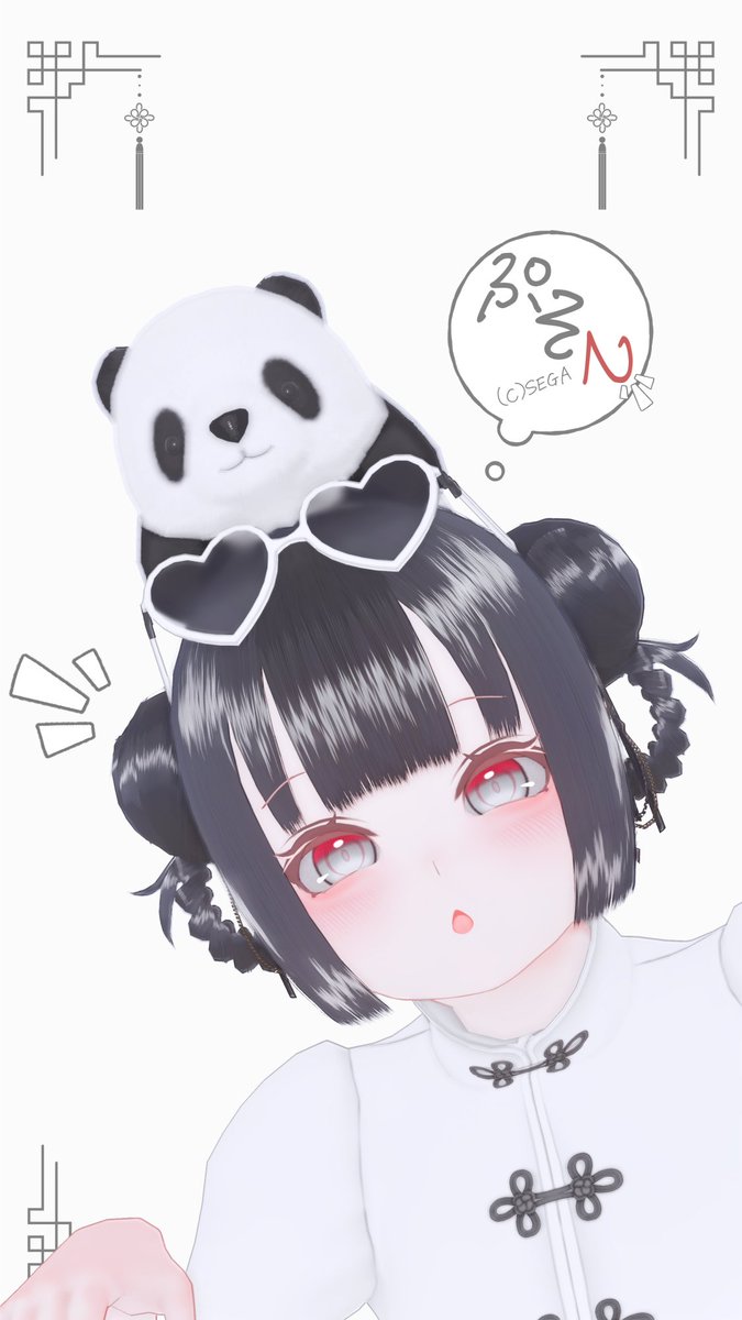 nyantin0603 tweet picture