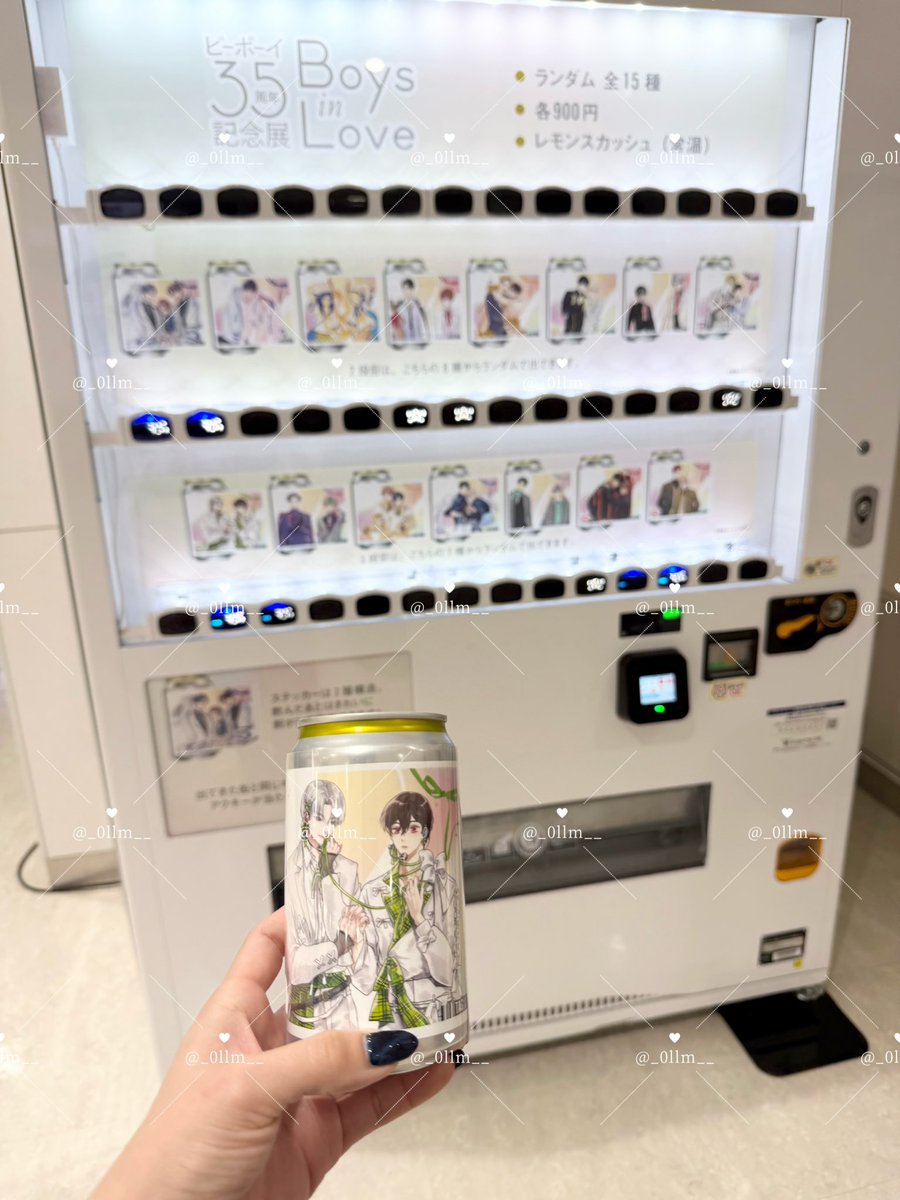 _0llm__'s tweet photo. Arinco先生の色紙とラベル缶自引きできてめちゃくちゃ嬉しかった〜😭♡♡♡ https://t.co/msZS44Su7q