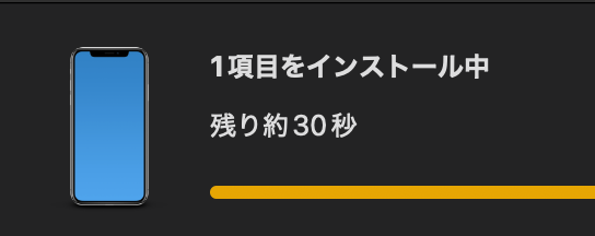 Yuto² 🚴⚡️🚗💨 tweet media