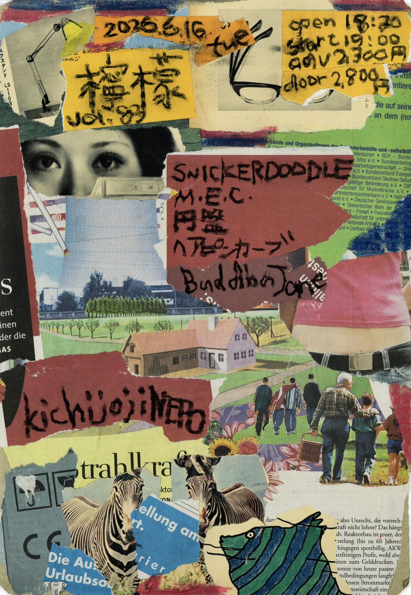 chinatsuaccount's tweet photo. 追加!!!➖➖➖➖➖➖➖

2026.6.21 tue
檸檬 vol.83
at. @nepo_kichijoji 

SNICKERDOODLE
円盤　@enbanband 
ヘアピンカーブ
M.E.C.
🆕Buddha Jane

▼ネポHPからのご予約
https://t.co/w9wIGOmUv8

各出演者or私からもご予約可能です

➖➖➖➖➖➖➖🥑🥑 https://t.co/SwBviGUN5l