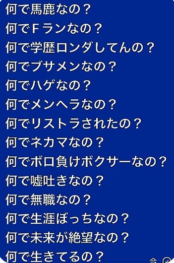 1958m1958m's tweet photo. @Vancouver_svr84 @kuma_to_bob2 @chan1111254 @xmannn12345 @ojakouniversity @soyogi225 @Hello_www_www @xp65535 @dUoGa73Aly81422 @noa_nero @The_World_2366 @icestone_sisyph @JosephYoiko @SAMANTH25453546 @masamssss @M5202546531241 @Trp0123456789 @shinmaibutsuzo @takehiro5555 @Etarnal_ @Kiy_YEAAAH_Io @zutsukihakick @g6tBbqdGZ24UWq1 @PO1tClkrnTlznsi @gute01234 @3l3y2yH8GK31519 @sin78804925 @owakon33 @tumugisabu666 @UlZjvKwA8UnQyH @TRX0123456789 @kumamushi37 @oahuhirame0324 @sin_tatsuki0168 @unigensui @oonoyutaka24 @tbxmarusou1 @studiocorvo @Amon2366 @Alohashrimp0221 @koya3710 @sasaoka1818 @marunotaigun @kawatooooooo @osanaiomoi @rbass0211 @lv5zdk @sNjlJhk0o747197 @kakefu0126 @UnoRyuichi ちょっと抜けてたらしいから再配達しておきますね

何が抜けてたでしょうか？

当てても景品は無いそうです…何かごめん💦 https://t.co/Hi8bZRZvuP