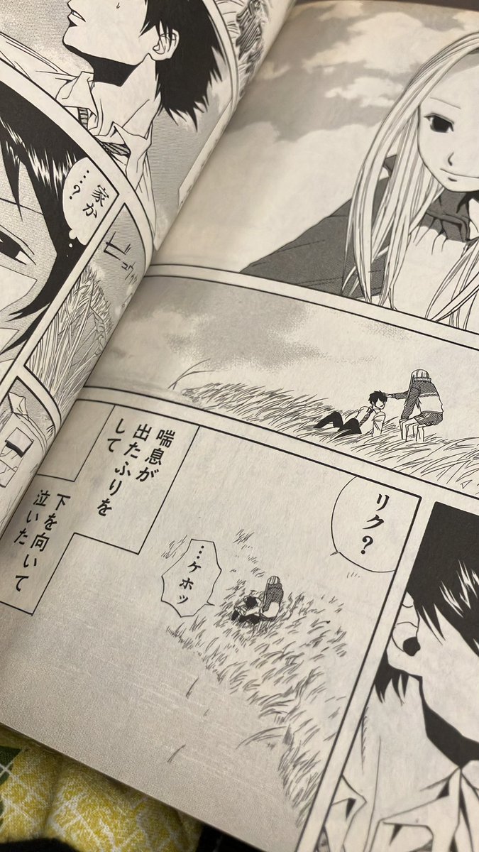 ふに@28卒 tweet media