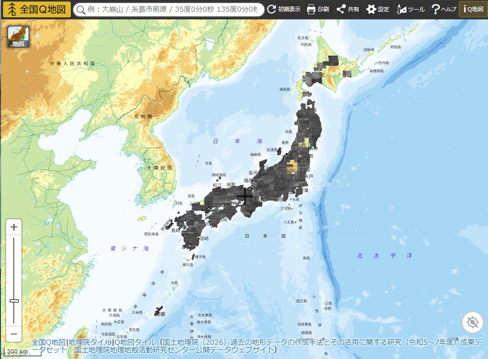Yama_Chizu's tweet photo. 提供範囲↓　北海道や一部エリアを除き、国土の大部分をカバーしています！
https://t.co/lTPz0bDlwy https://t.co/2GsUAq1gKB