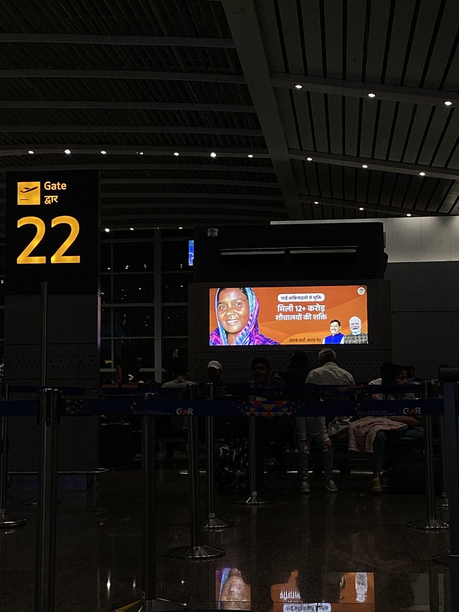danginomics's tweet photo. @JansamparkMP Who Approved This?

Really, did you ever hear some saying like that?

Please pay your copywriter and and PRO should monitor.

#jansamparkmp #mohanyadav #madhyapradesh #delhiairport https://t.co/wgq8hEJGR6