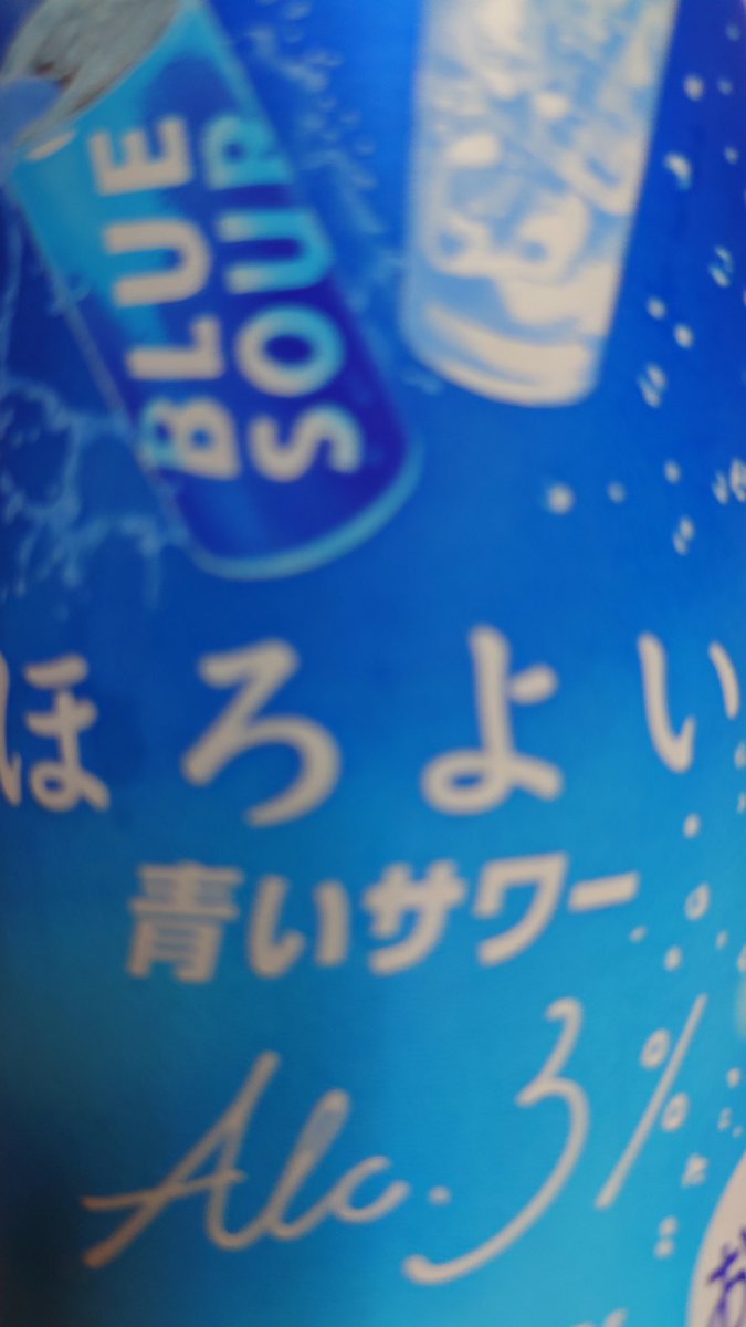 mp0hr8's tweet photo. 明日在宅勤務になりましたので https://t.co/e82p4rbYN5
