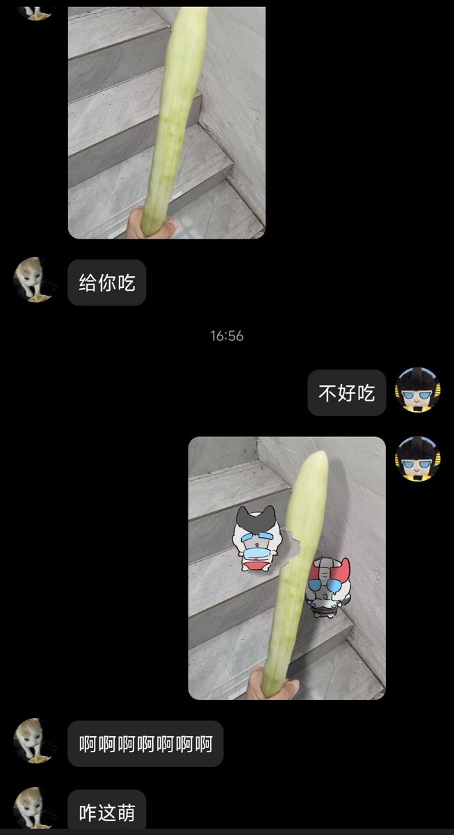 kulo_75's tweet photo. 掌师傅赐🥒 https://t.co/cfnxrcynWD