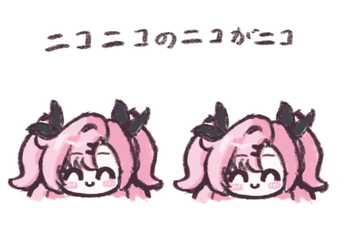 yukade200's tweet photo. https://t.co/CyyygzjGWy