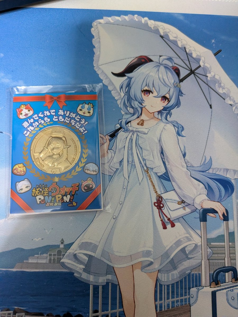 s97zero's tweet photo. 金の妖怪メダル届いた〜！ https://t.co/0GdJh15Gnt