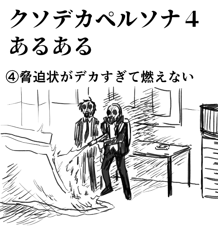 mysoulishiphop's tweet photo. これもね https://t.co/gjJ6Eb7HP3