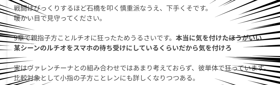 晴日さぁむ☀️🔮サニレィ🌦️ tweet media