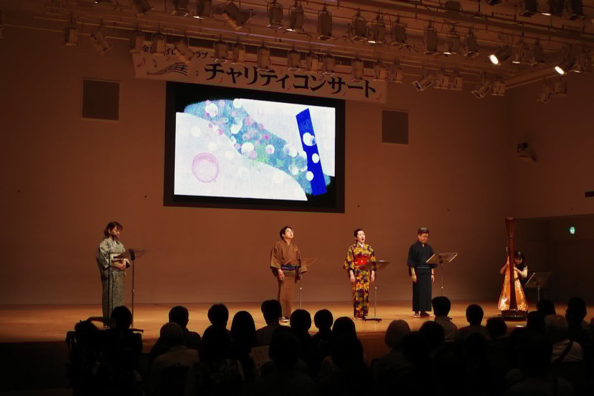 hatimicchan's tweet photo. 「能登物語〜鬼神大王波平行安〜」
パイロットクラブさんのチャリティ公演
無事終演しました。 https://t.co/yHMYlSGBqL