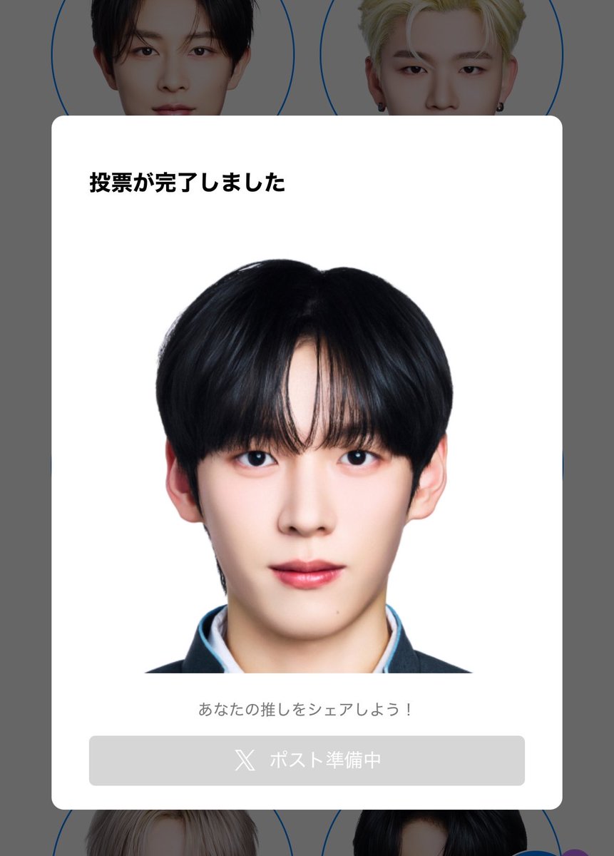 む tweet media