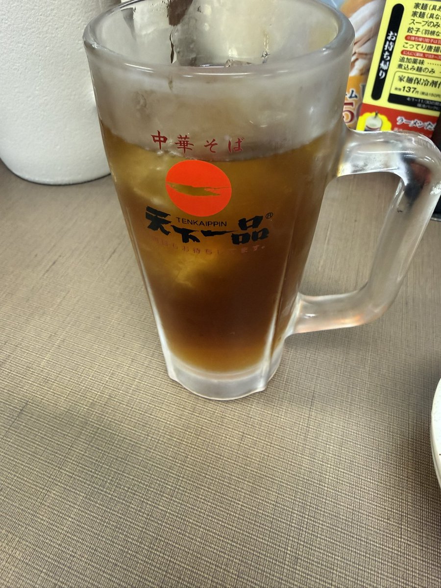 _ex_15_'s tweet photo. 飲みの誘いを華麗に断り天下一品 https://t.co/aTDq1pKXt1