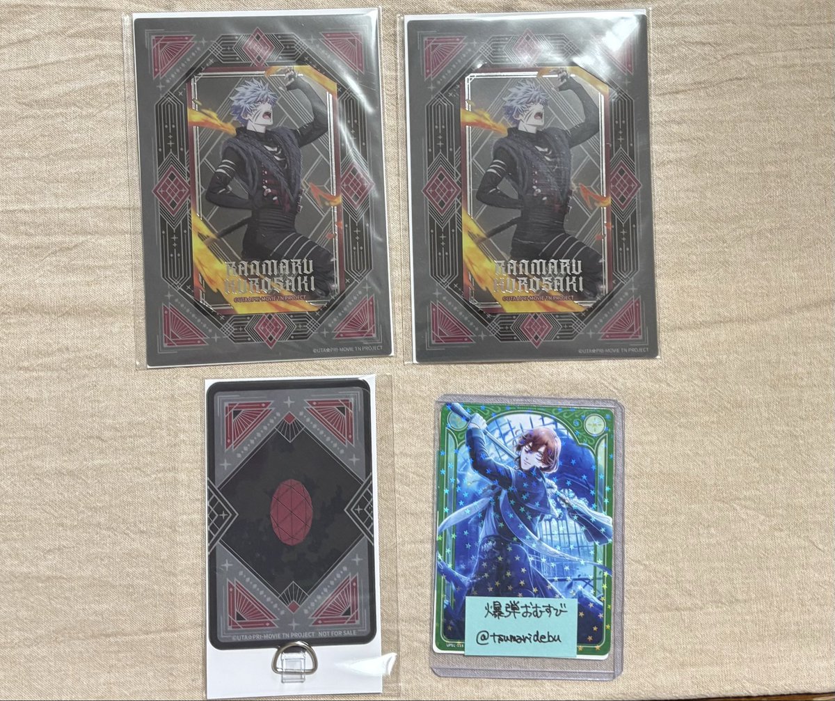 tsumaridebu's tweet photo. @jai_9393 初めまして、検索より失礼いたします。
当方蘭丸ビジュカ(引き)2枚と、フォンタブ(宝石)を所持しております。
じゃい様がお手持ちのビジュカ嶺二・藍(引き)とフォンタブ(どちらでも大丈夫です)との交換は可能でしょうか？
ご検討よろしくお願いいたします。 https://t.co/Xzku5aqUnW