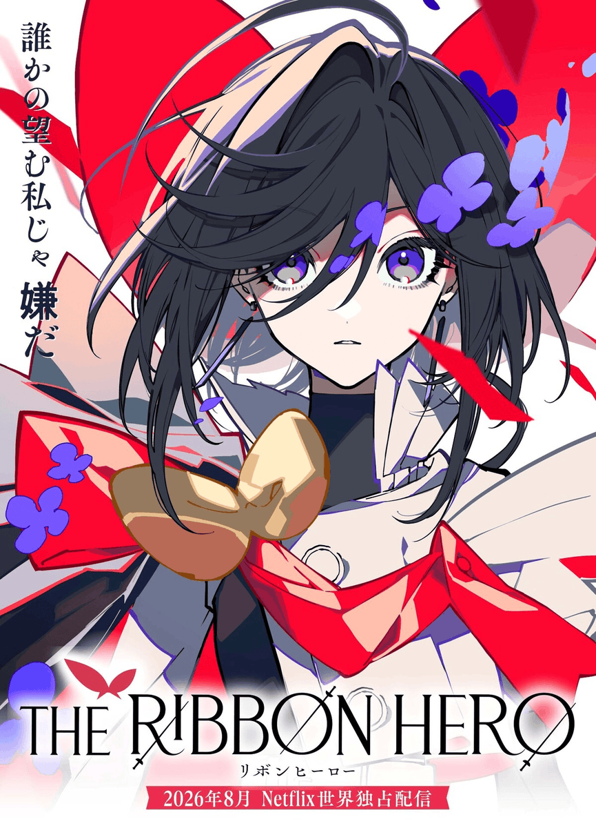 Darkisels's tweet photo. De Osamu Tezuka (considerado el "Dios del Manga") llega a Netflix, The Ribbon Hero. Publicada originalmente en 1953, se le considera el primer manga y anime shōjo.

Source: https://t.co/FsIc60Ewon

#TheRibbonHero #MagicalGirl #Remakes2026 #ONA https://t.co/EbL1rpwDPM