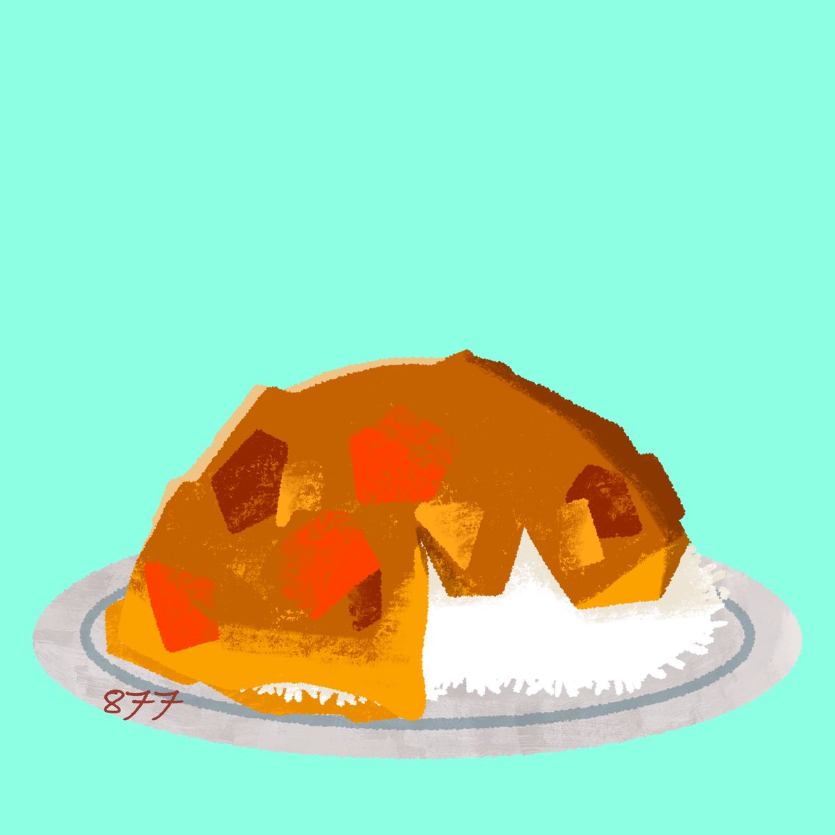 877art's tweet photo. カレーライス🍛 https://t.co/uNLTZdH1PO