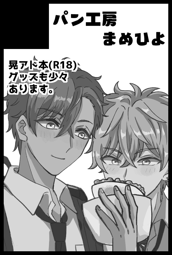 ひよこ🐺🐻 tweet media