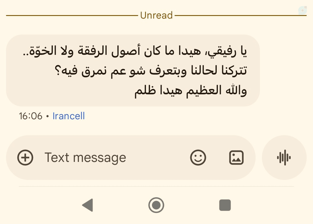 Mehrdad tweet media