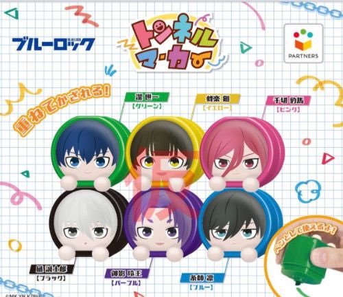 ブルーロックグッズ速報 (@bururo8008_cham) / Posts / X