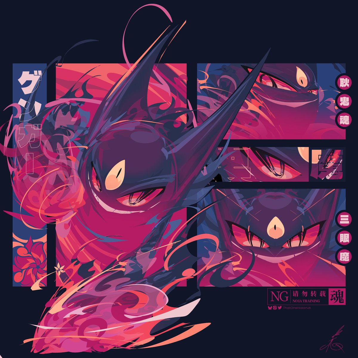 ThatOneHaxorus's tweet photo. Mega Gengar  メガゲンガー https://t.co/1KPRblQK8f
