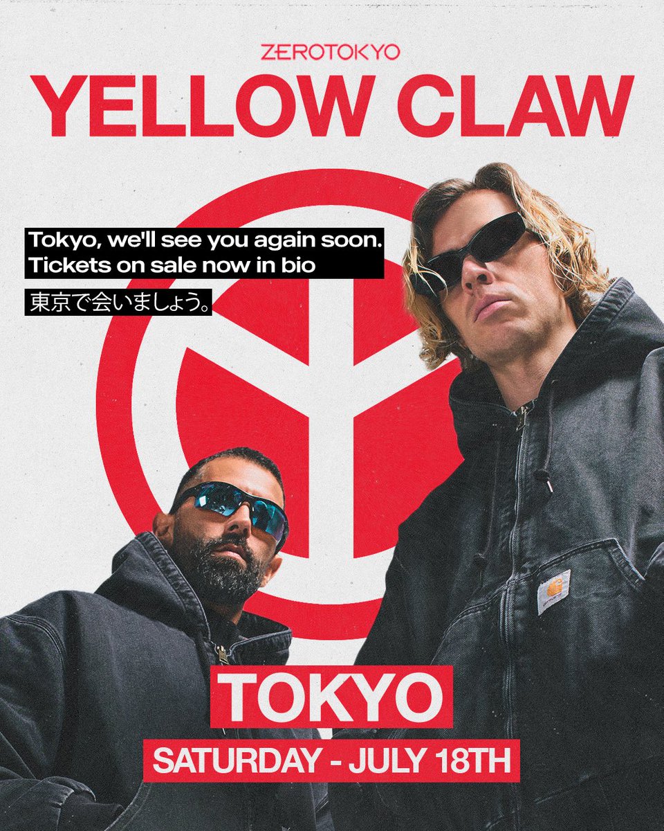 YELLOWCLAW's tweet photo. CYA SOON AT @ButterflyE_Zero TOKYO 

https://t.co/DzgNNYxCib https://t.co/4LLc7j8v2D