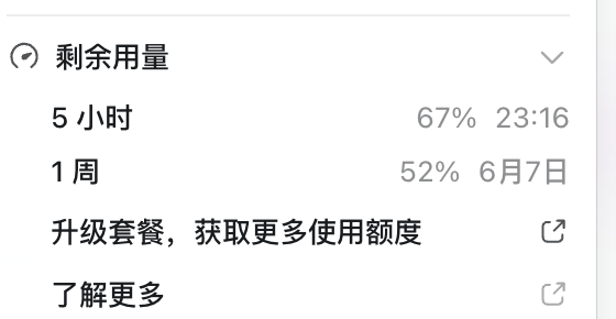 狼贲 tweet media