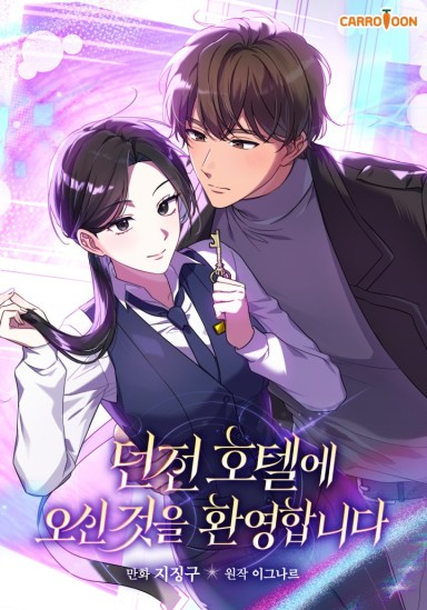 큰꼬리빌리지 tweet media