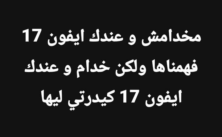 lem9ar9eb's tweet photo. ?????? https://t.co/wMsfpRBi3C
